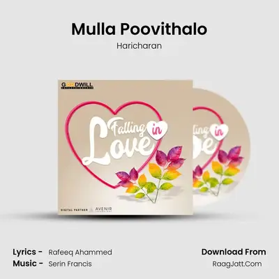 Mulla Poovithalo mp3 song