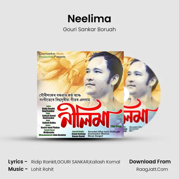 Neelima - Gouri Sankar Boruah