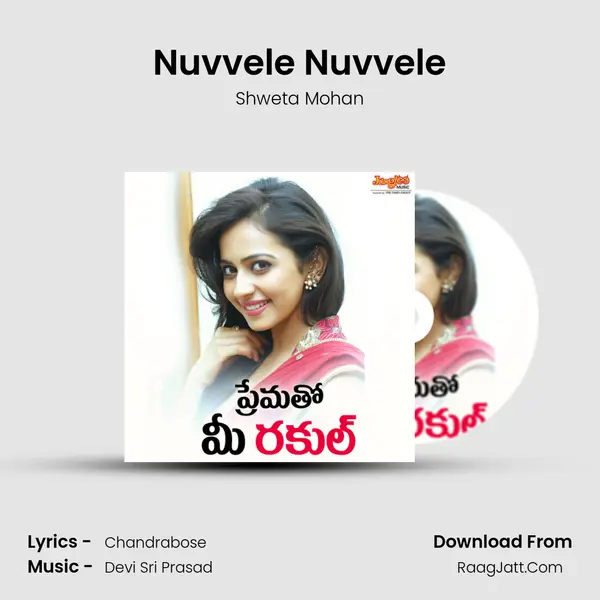 Nuvvele Nuvvele Cover