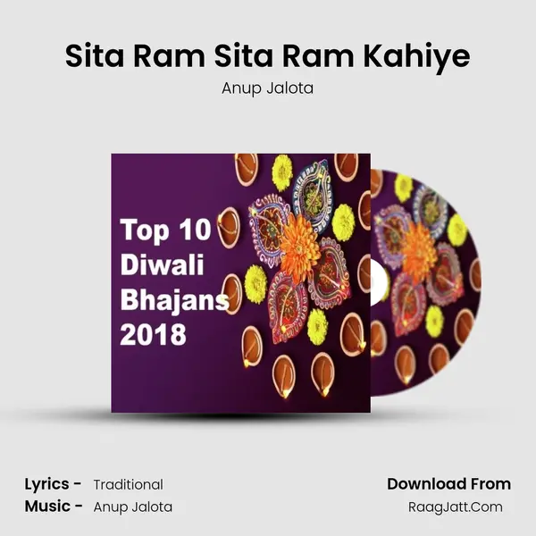 Sita Ram Sita Ram Kahiye Cover