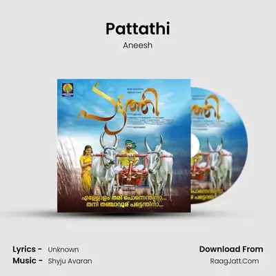 Pattathi - Single - Aneesh