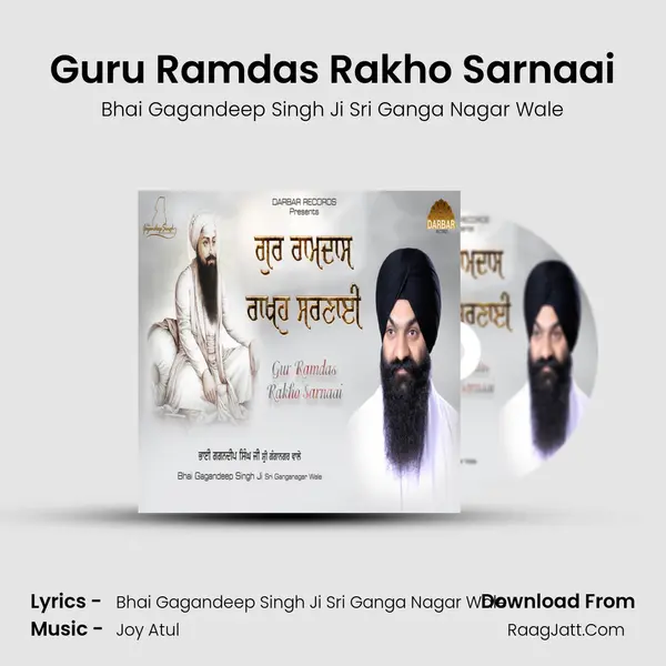 Guru Ramdas Rakho Sarnaai mp3 song