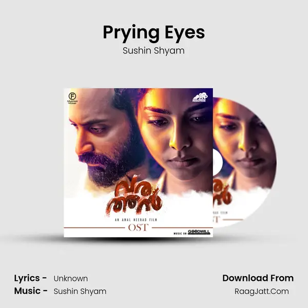 Prying Eyes MP3 Song by Sushin Shyam Cover