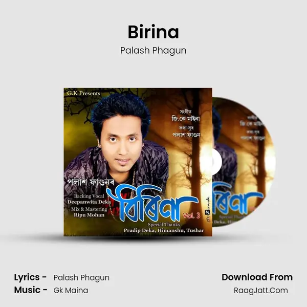 Birina 2019 - Palash Phagun
