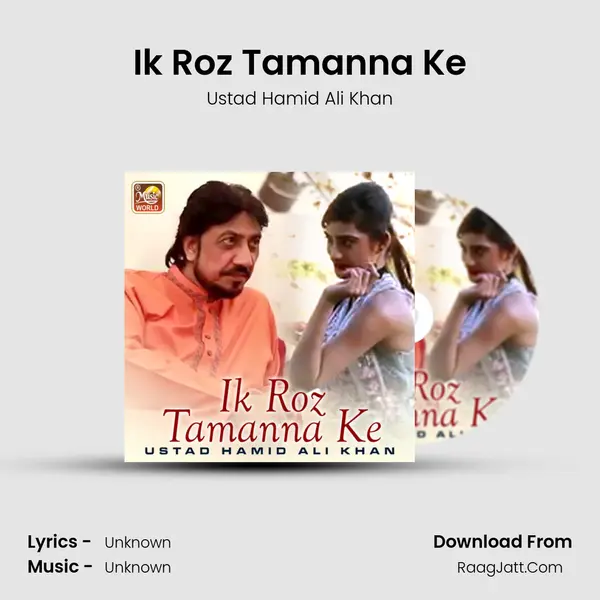 Ustad Hamid Ali Khan