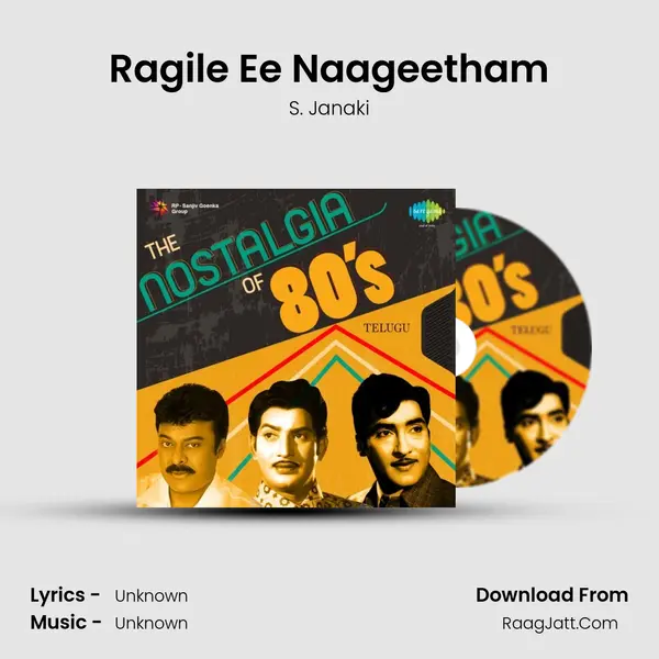Ragile Ee Naageetham Cover