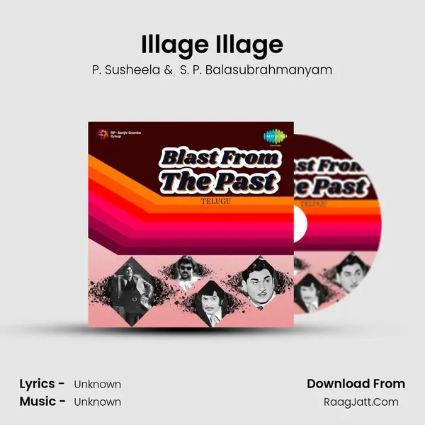 Illage Illage Cover