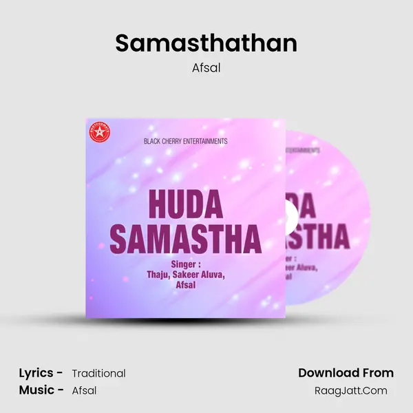 Samasthathan MP3 Song by Afsal Cover