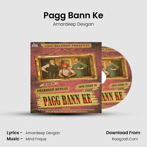 Pagg Bann Ke MP3 Song by Amardeep Devgan Cover