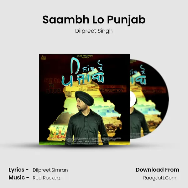 Saambh Lo Punjab MP3 Song by Dilpreet Singh Cover