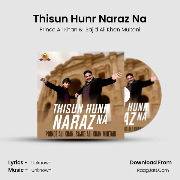 Thisun Hunr Naraz Na MP3 Song by Prince Ali Khan Cover