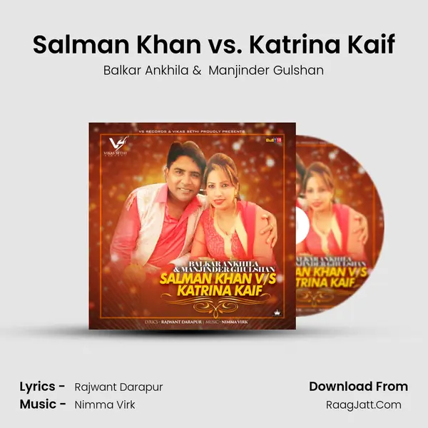 Salman Khan vs. Katrina Kaif - Balkar Ankhila