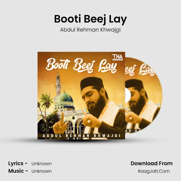 Booti Beej Lay mp3 song