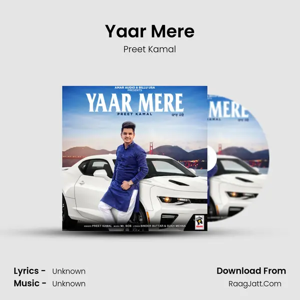 Yaar Mere - Preet Kamal