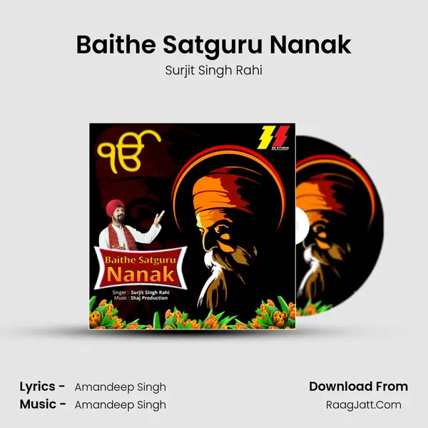Baithe Satguru Nanak mp3 song