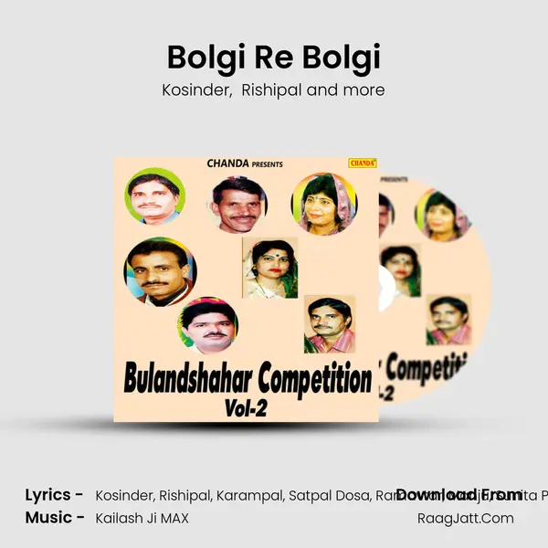Bolgi Re Bolgi MP3 Song by Kosinder Cover