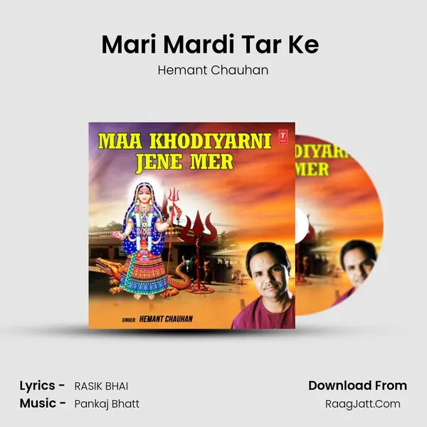 Mari Mardi Tar Ke (From 