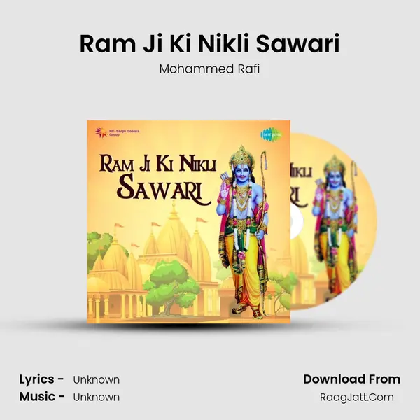 Ram Ji Ki Nikli Sawari Cover