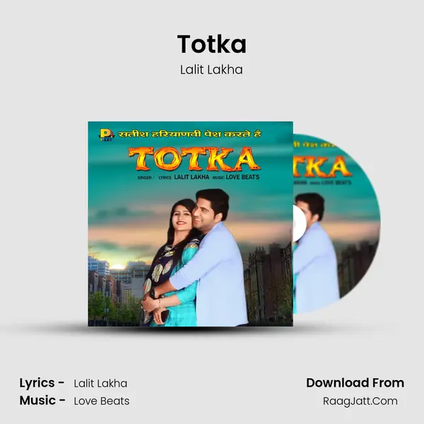 Totka - Lalit Lakha