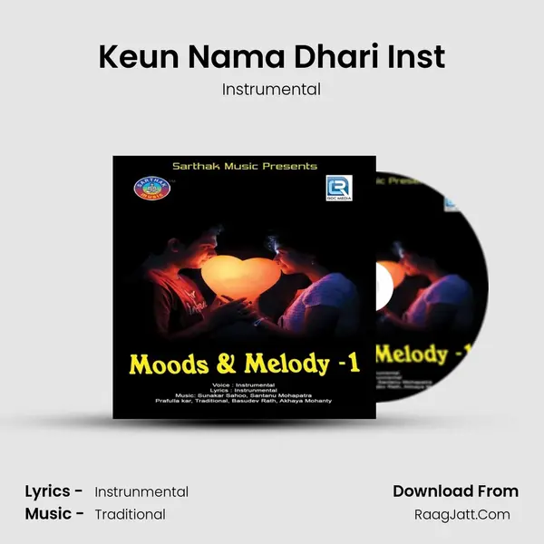 Keun Nama Dhari Inst MP3 Song by Instrumental Cover