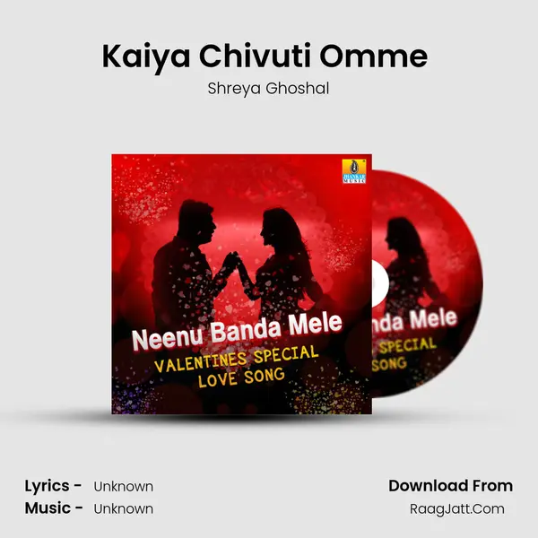 Kaiya Chivuti Omme (From 