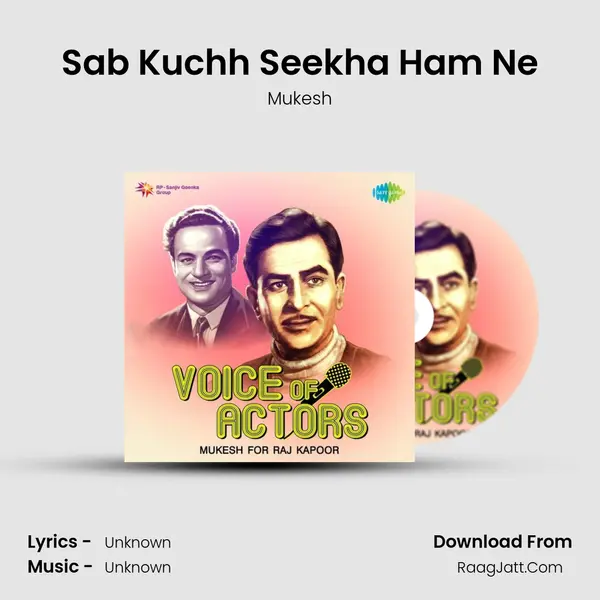 Sab Kuchh Seekha Ham Ne Cover
