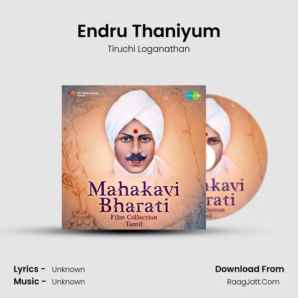 Endru Thaniyum Cover