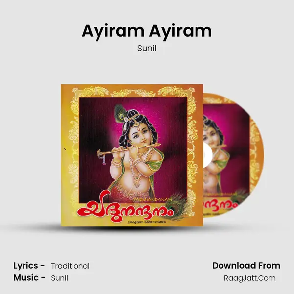 Ayiram Ayiram MP3 Song by Sunil Cover