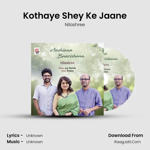 Kothaye Shey Ke Jaane MP3 Song by Nilashree Cover