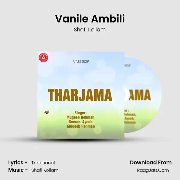 Vanile Ambili MP3 Song by Shafi Kollam Cover