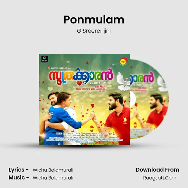 Ponmulam MP3 Song by G Sreerenjini Cover