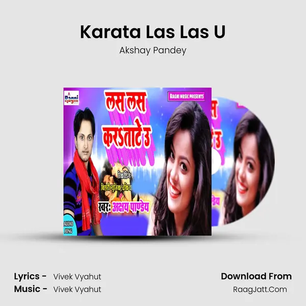 Karata Las Las U MP3 Song by Akshay Pandey Cover
