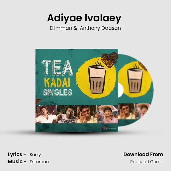 Adiyae Ivalaey (From "Romeo Juliet") Cover