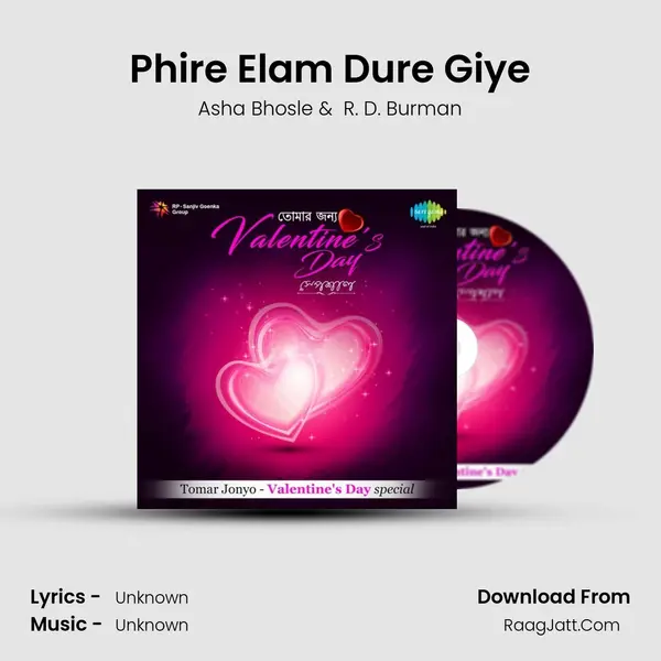 Phire Elam Dure Giye Cover