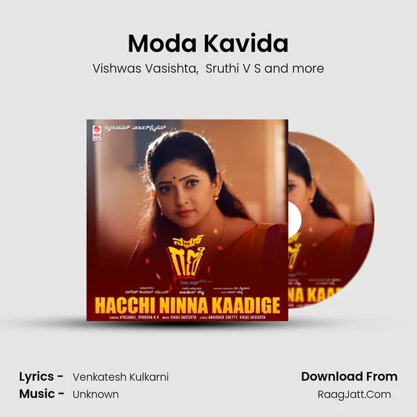 Moda Kavida MP3 Song by Vishwas Vasishta Cover