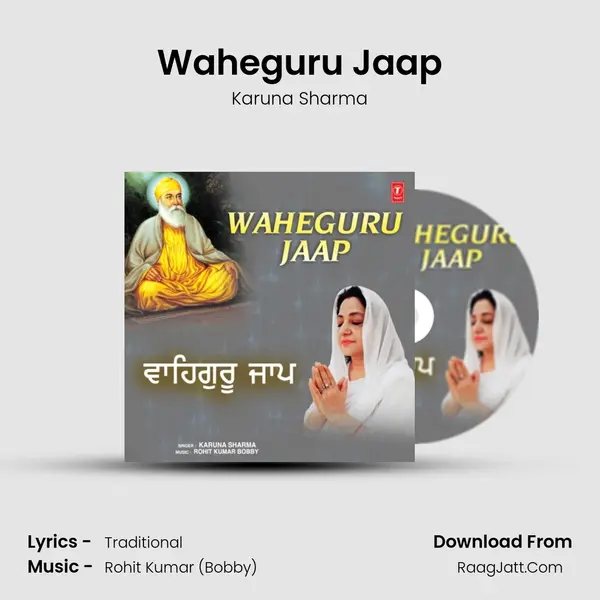 Waheguru Jaap - Karuna Sharma