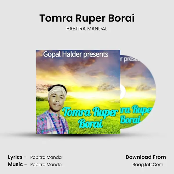 Tomra Ruper Borai - PABITRA MANDAL