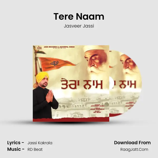 Tere Naam mp3 song