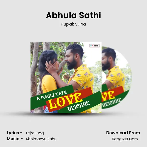 Abhula Sathi MP3 Song by Rupak Suna Cover