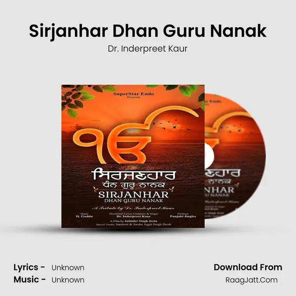 Sirjanhar Dhan Guru Nanak - Single - Dr. Inderpreet Kaur
