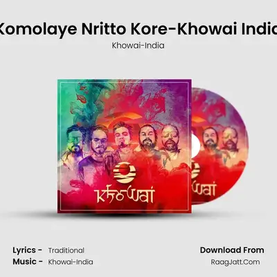 Komolaye Nritto Kore-Khowai India - Khowai-India