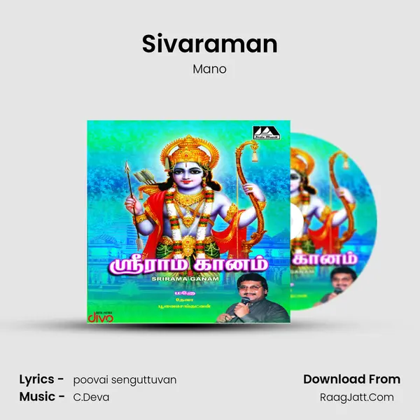 Sivaraman MP3 Song by Mano Cover