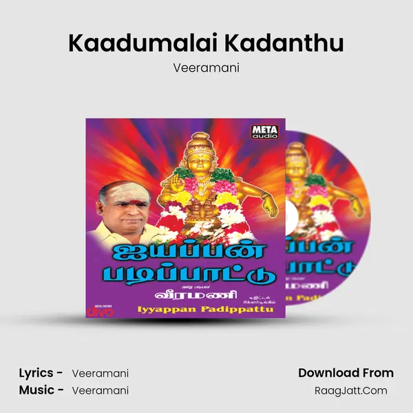Kaadumalai Kadanthu MP3 Song by Veeramani Cover