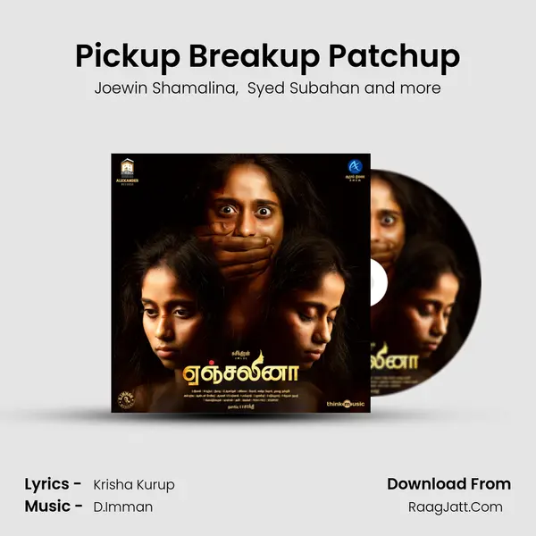 Pickup Breakup Patchup MP3 Song by Joewin Shamalina Cover