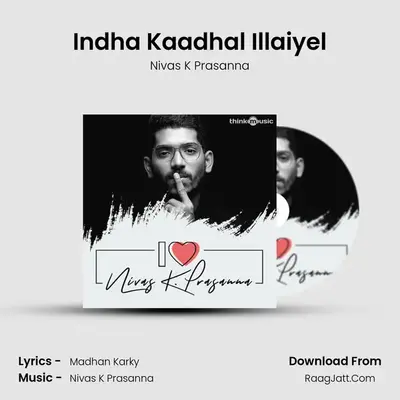 Indha Kaadhal Illaiyel Cover