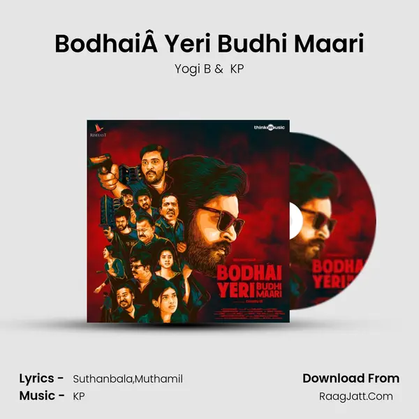 BodhaiÂ Yeri Budhi Maari MP3 Song by Yogi B Cover