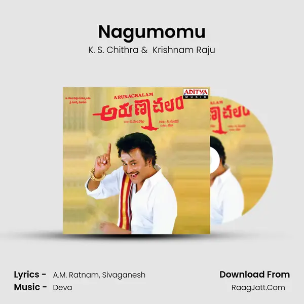 Nagumomu mp3 song