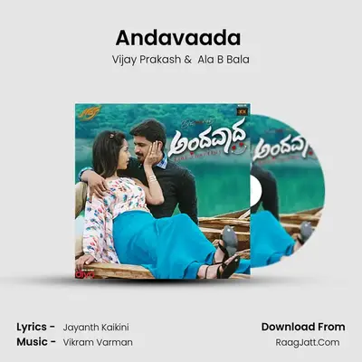 Andavaada (Title Track) MP3 Song by Vijay Prakash Cover