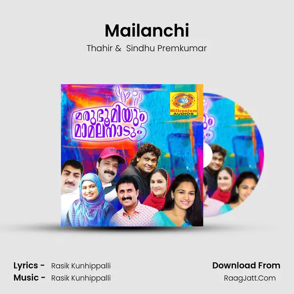 Mailanchi MP3 Song by Thahir Cover