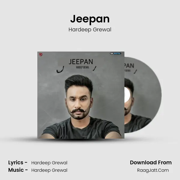 Jeepan - Hardeep Grewal